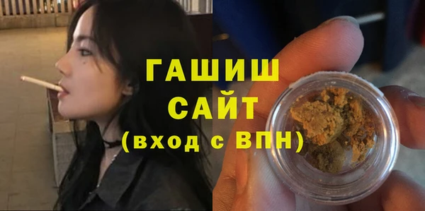 spice Бугульма